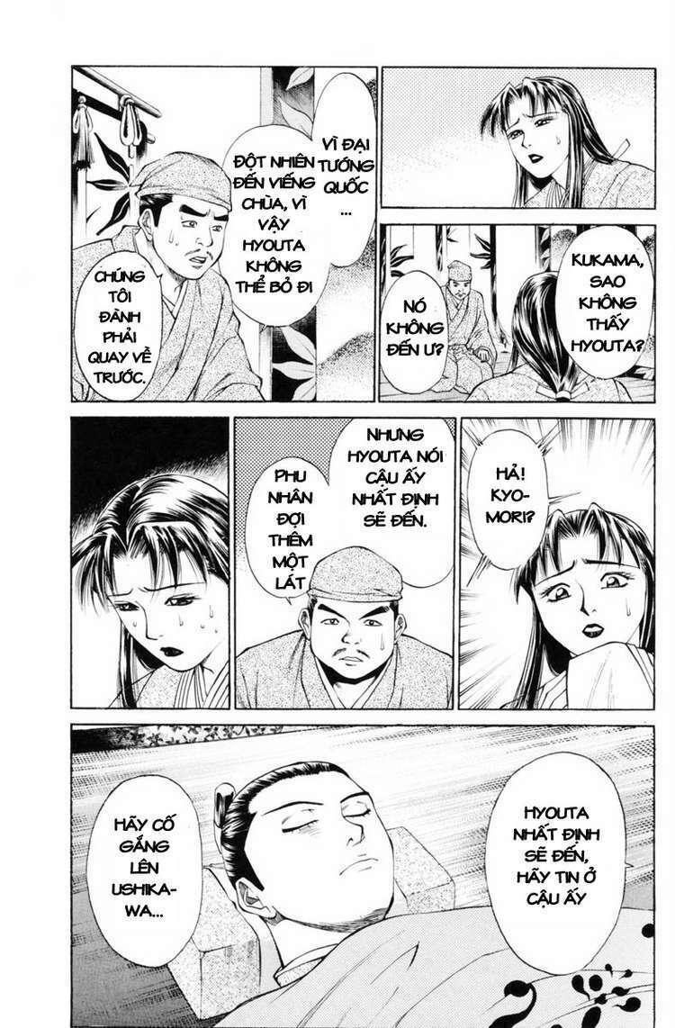 thiếu niên vương i - shana oh yoshitsune i chapter 30 4