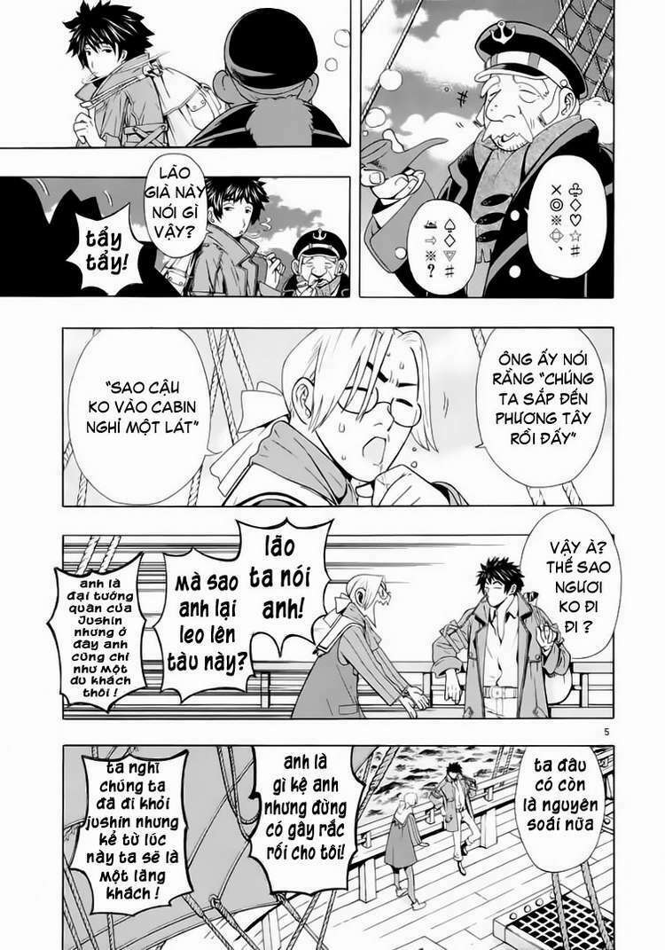 shin angyo onshi (tân ám hành ngự sử) chapter 52 6