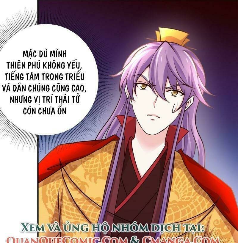 cửu dương đế tôn chapter 174 37