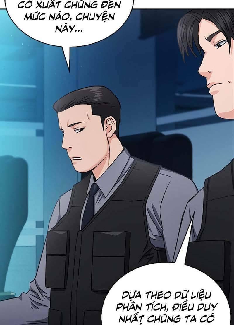 druid tại ga seoul - người hóa thú chapter 76 43