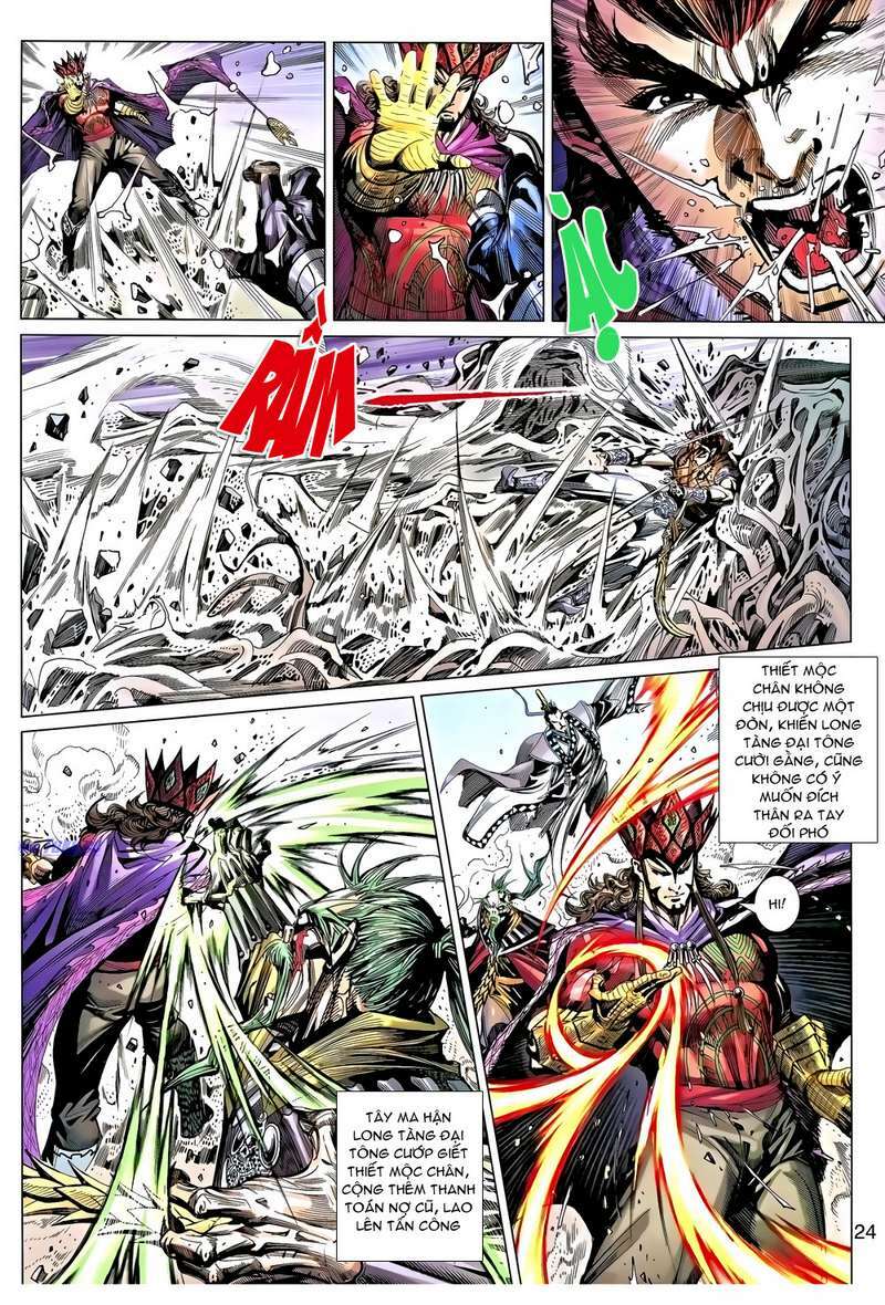 thiên tử truyền kỳ 8 - thương thiên bá hoàng chapter 32 24