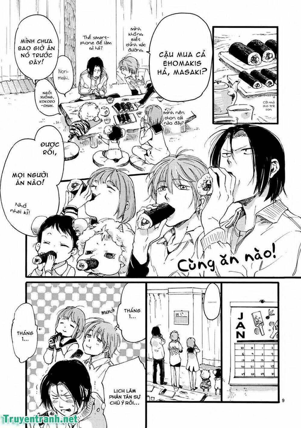 baby, kokoro no mama ni! chapter 20 9