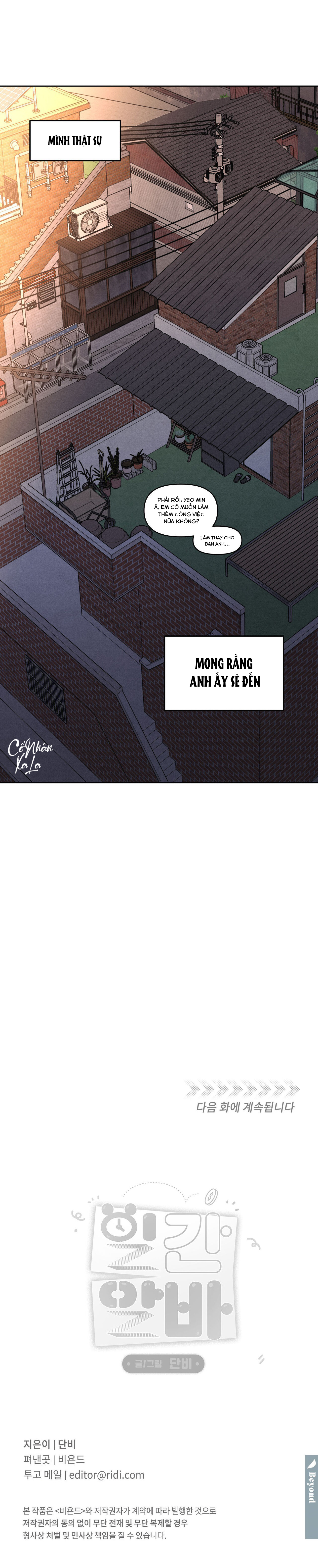 công việc part time chapter 7 14