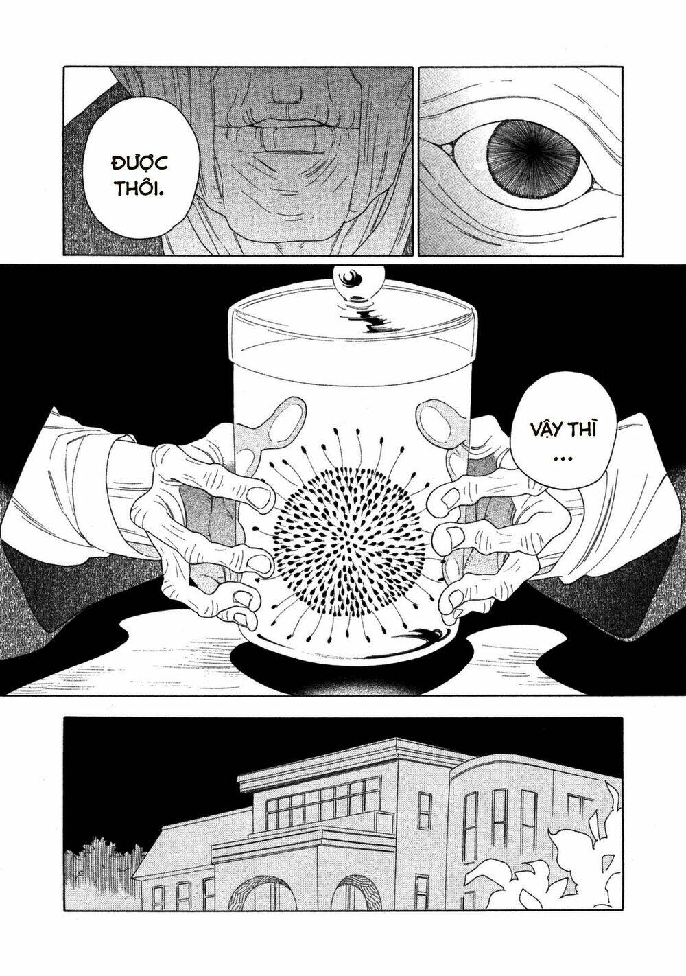 mokkeya (spirit shop) chapter 1 11