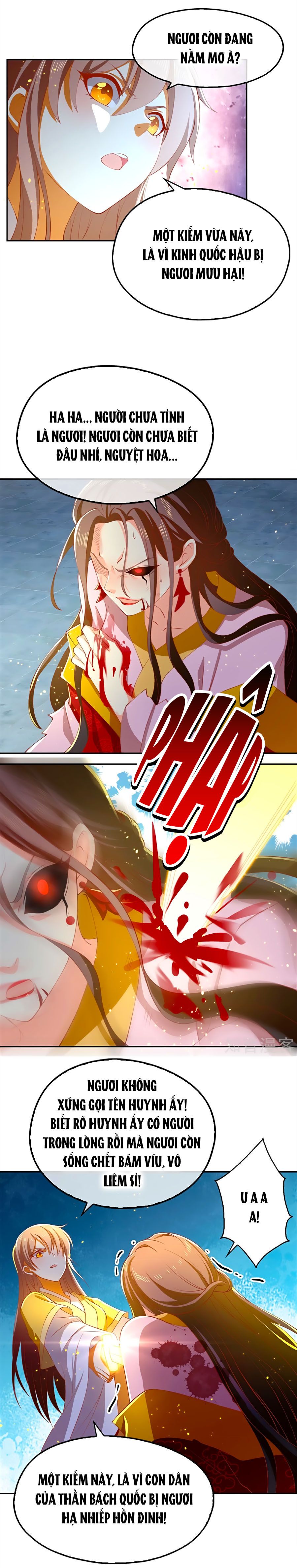 Khuynh Thành Cuồng Phi Của Tà Vương chapter 117 - Trang 2