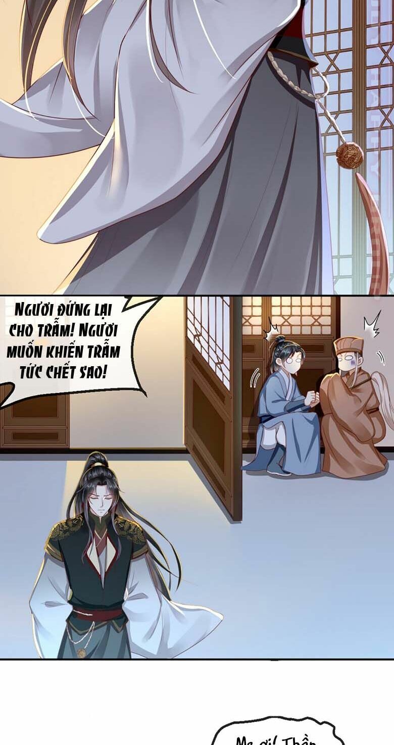 độc phi ngu ngốc không thể chọc chapter 69.5 4