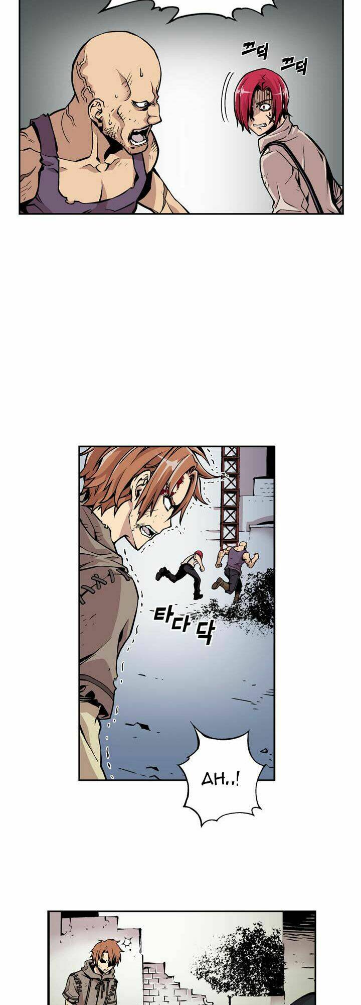 valkyrie agency chapter 2.6 21