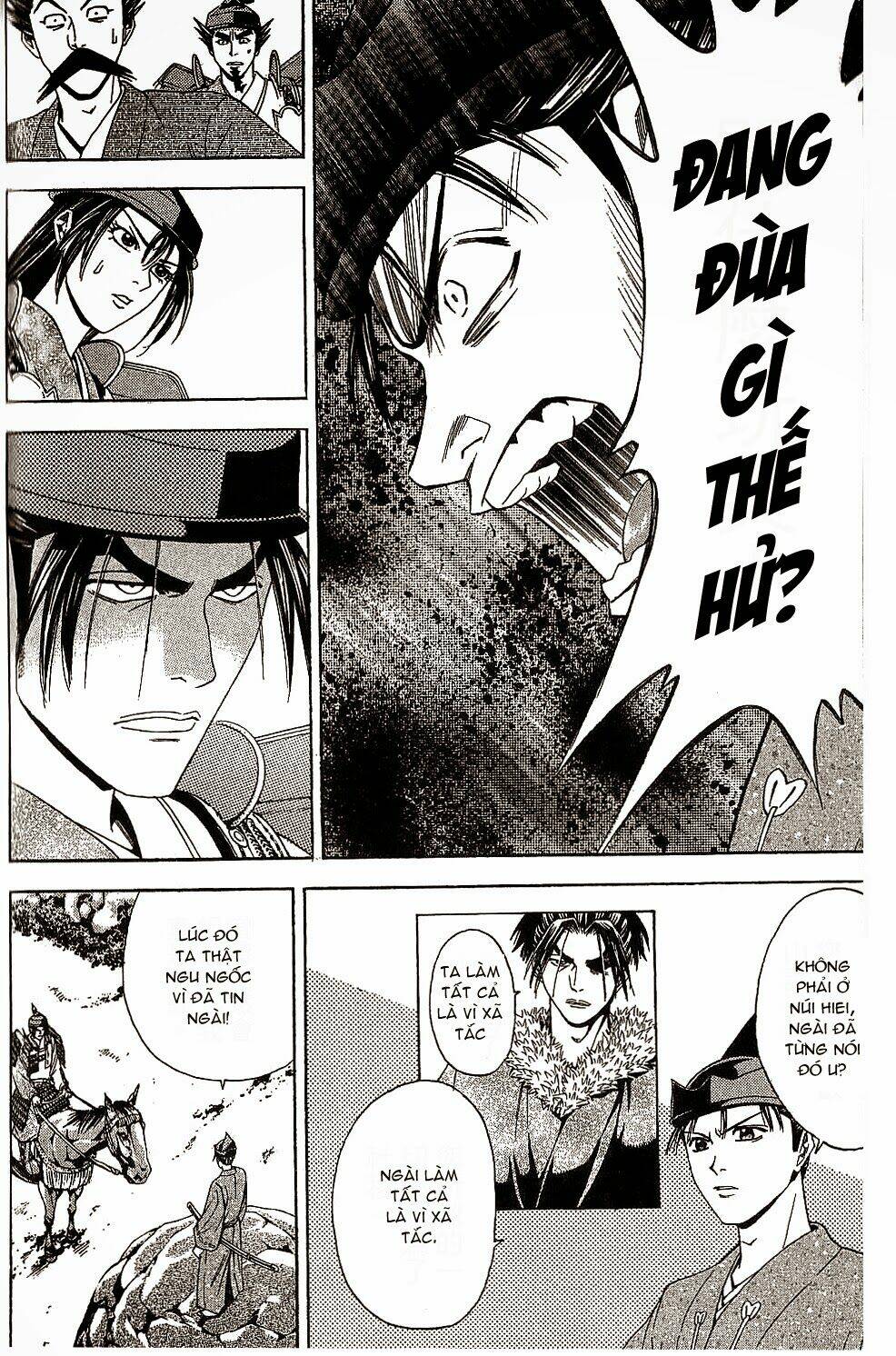 thiếu niên vương phần 2 chapter 44 21