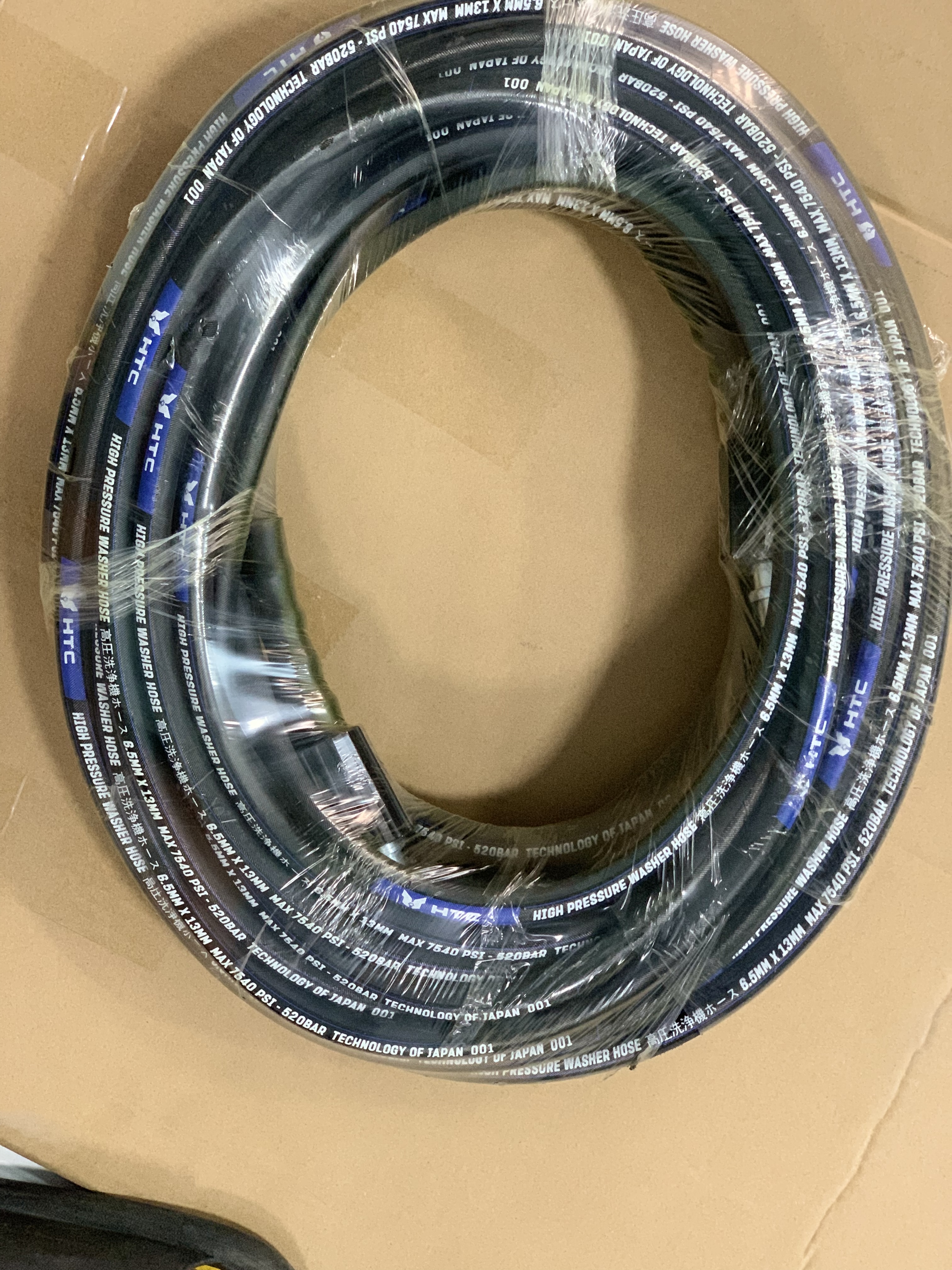 Dây xịt rửa xe HIỆU HTC LOẠI 10M,HTC6513-10W2 từ cao su tự nhiên,lõi lưới thép,áp lực cao 520 bar,ĐK 6.5*13mm,đầu nối ren 1.5x22mm