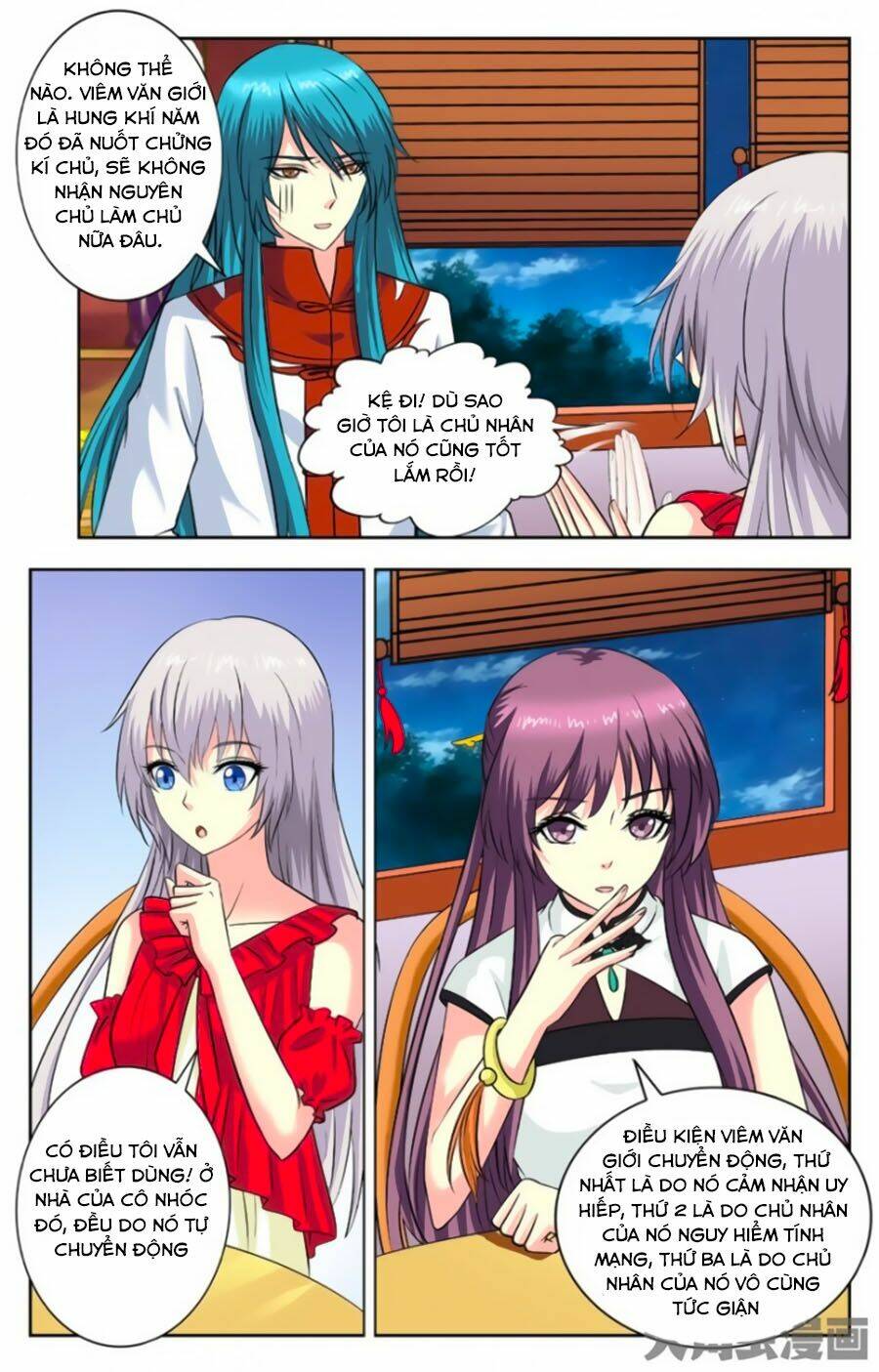 nam thần của tôi chapter 121 1