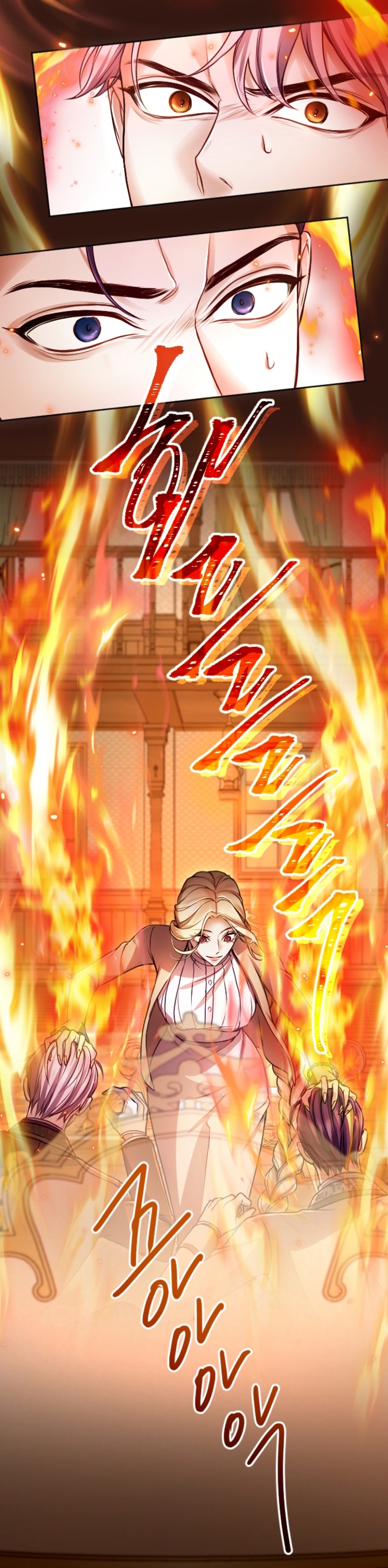 Tôi Sẽ Bị Trừ Khử Cùng Hoàng Đế chapter 125.2 20