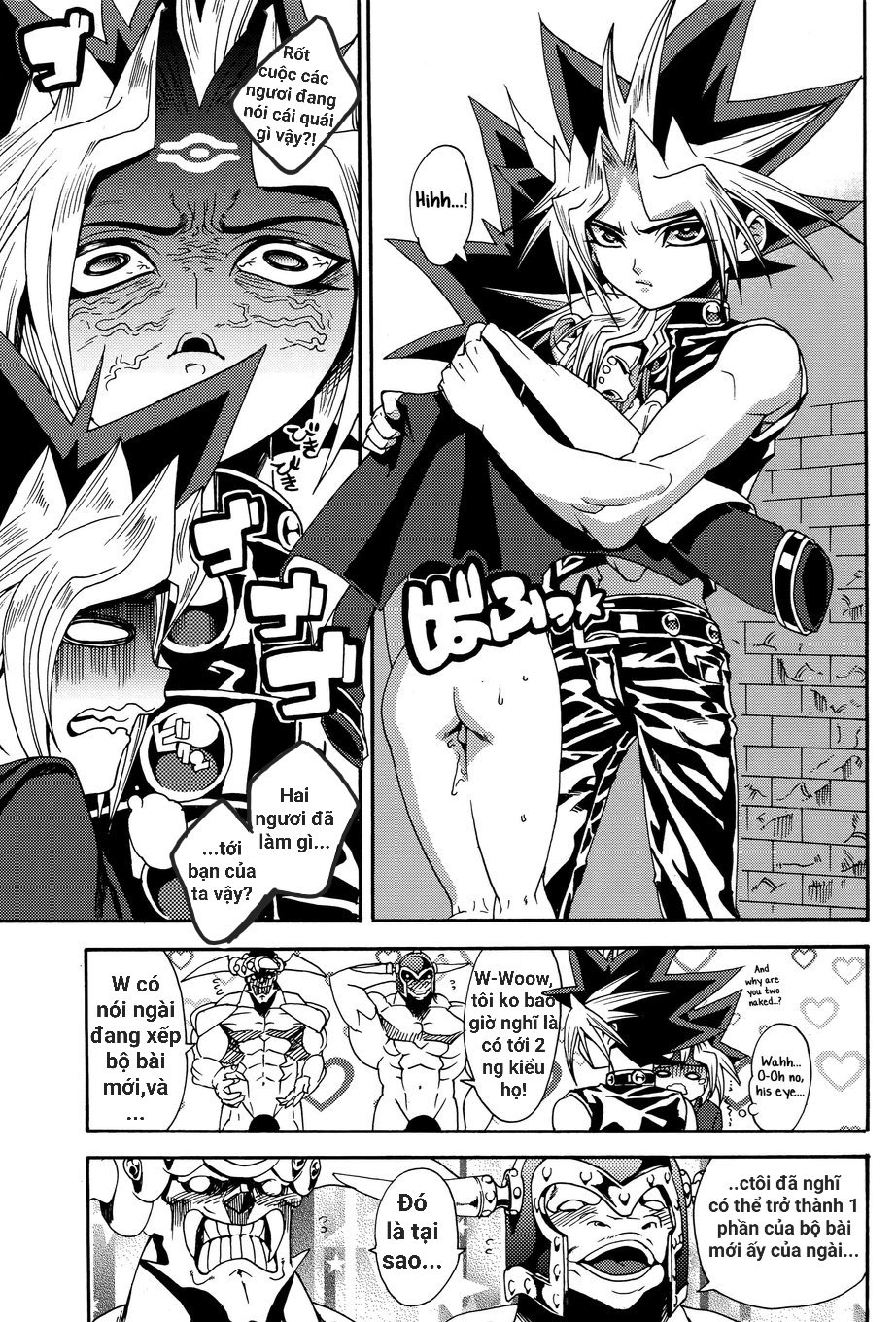 miceetrans chapter 9 47