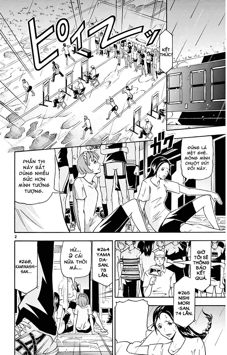 keijo!!!!!!!! (yml) chapter 8 4