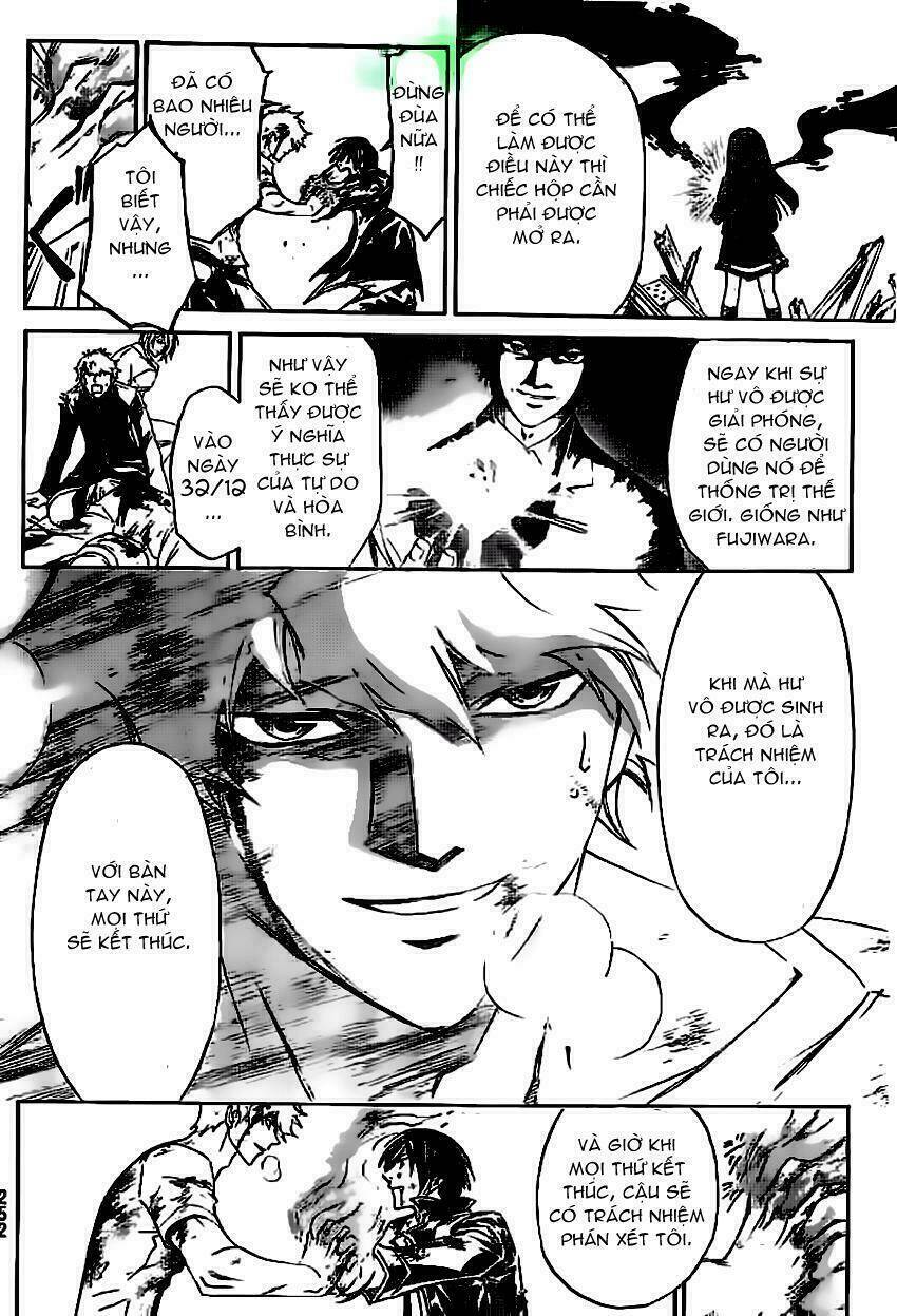 code breaker chapter 224 12