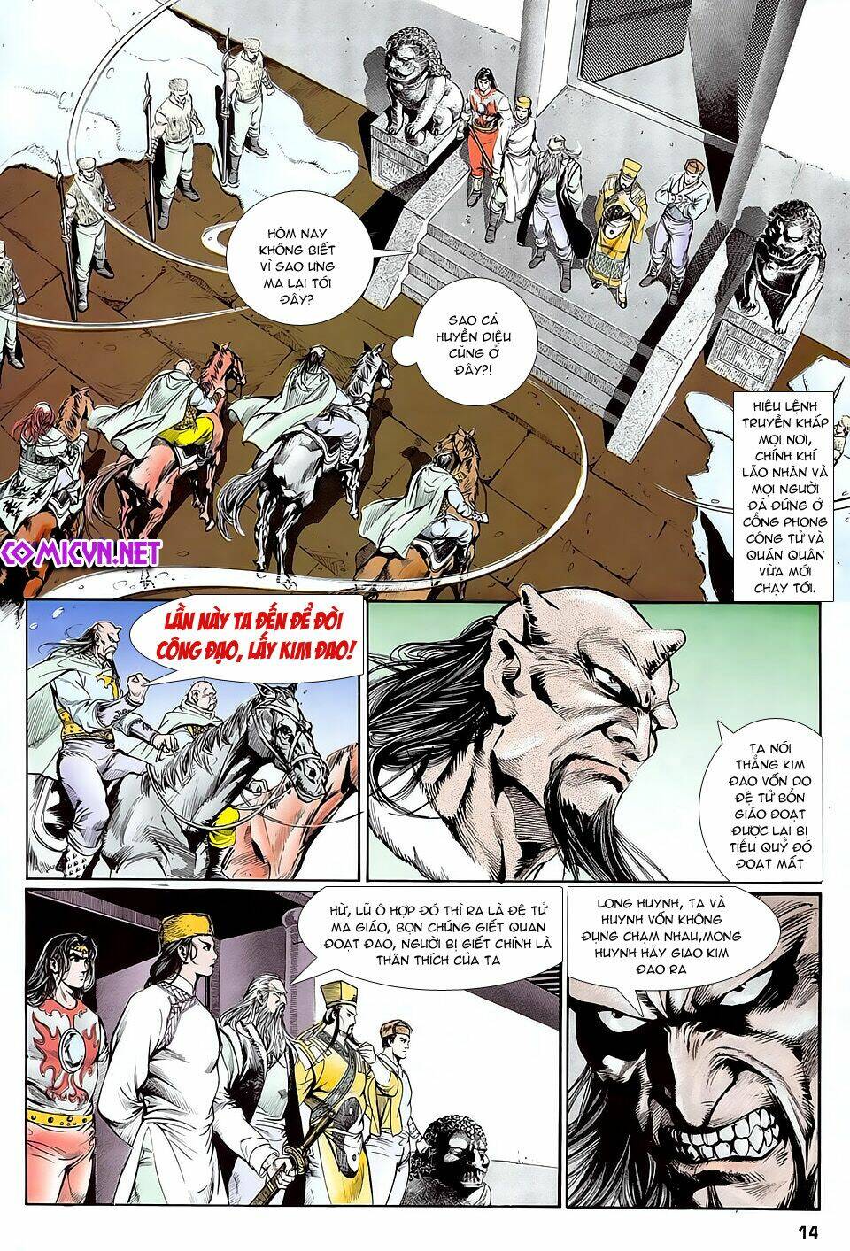 nghĩa dũng môn chapter 12 14