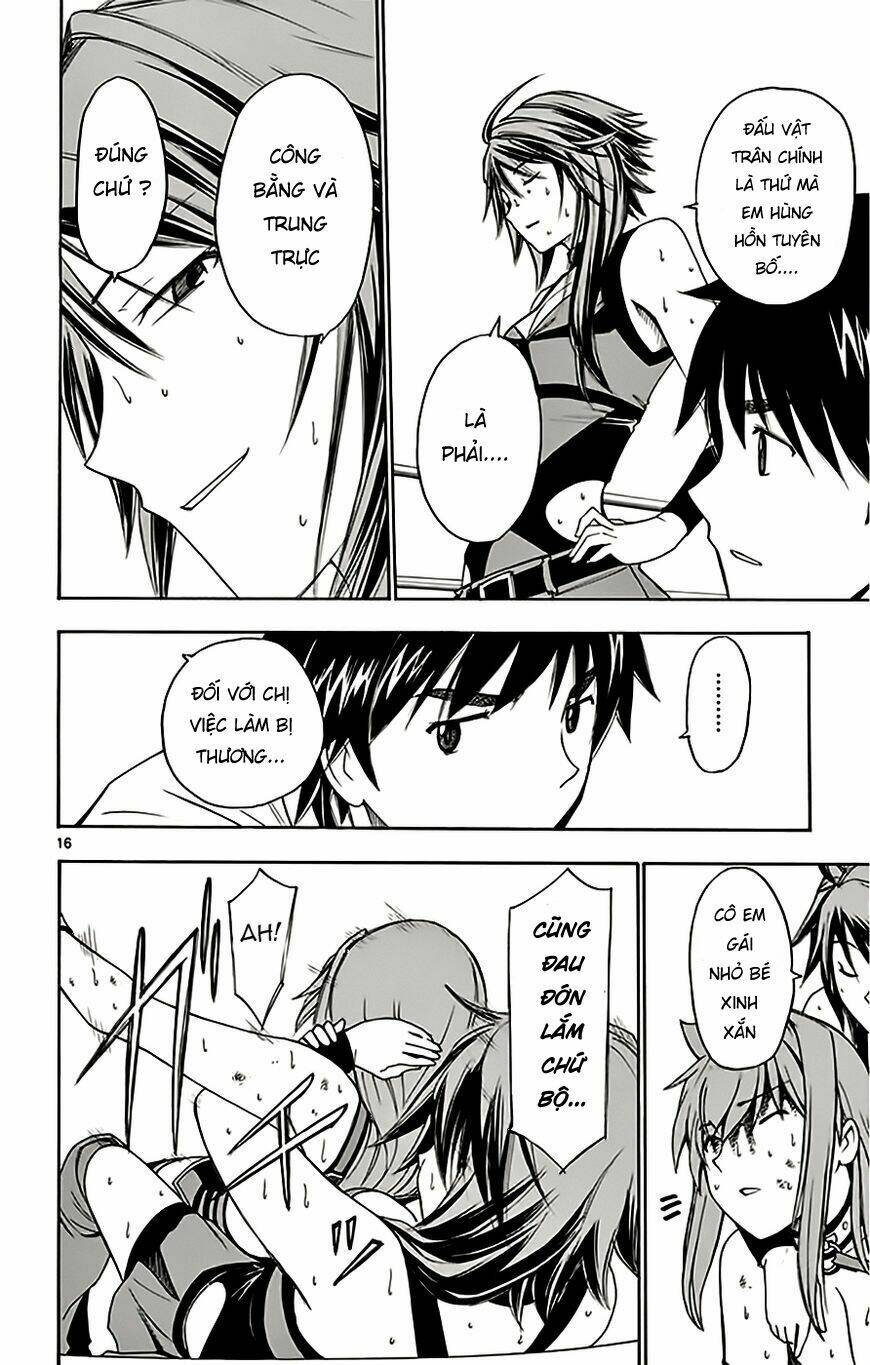 koko ga uwasa no el palacio chapter 50 17