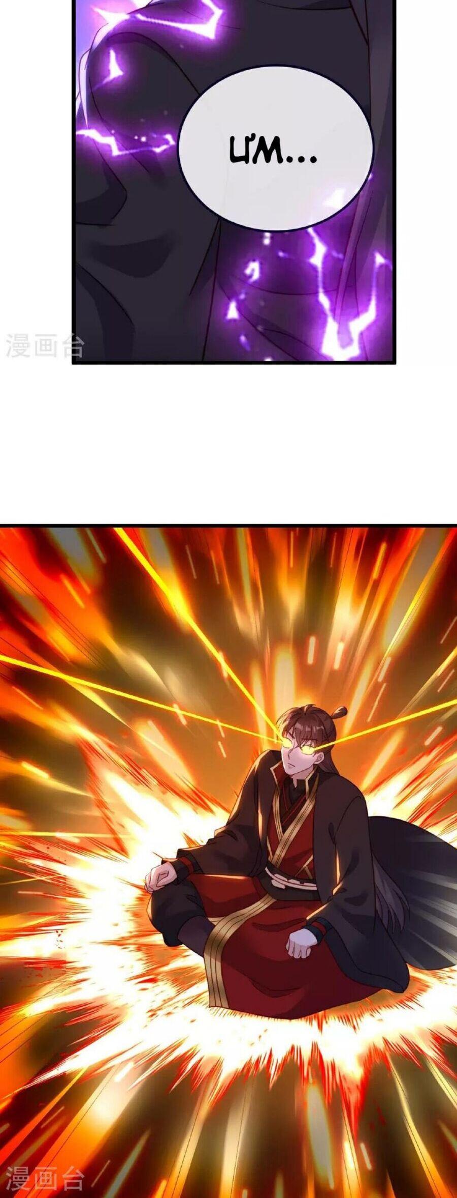 tiên võ đế tôn chapter 489 46