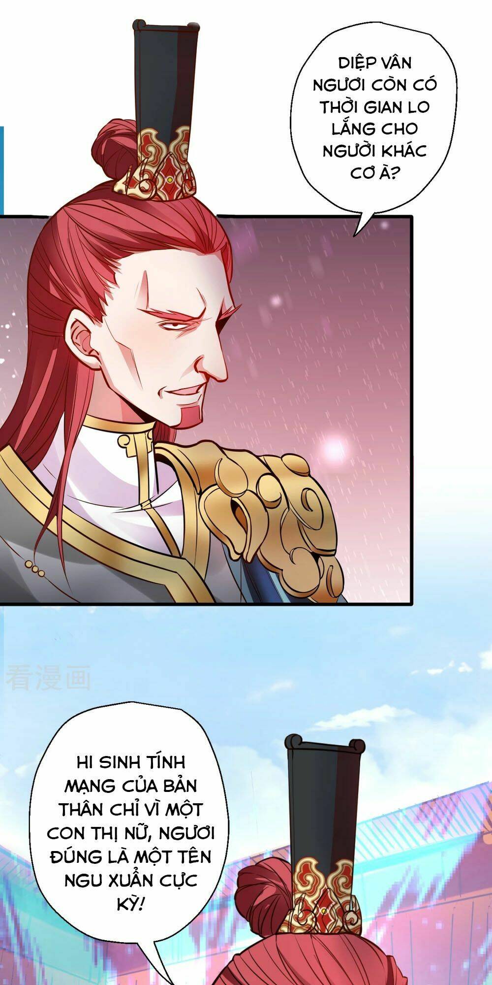 tối cường đại biểu hoàng kim thận chapter 17 6