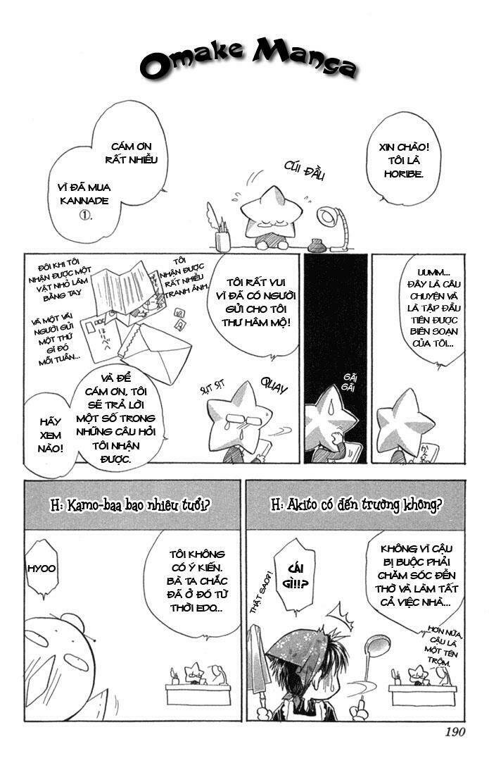 kannade chapter 7 24