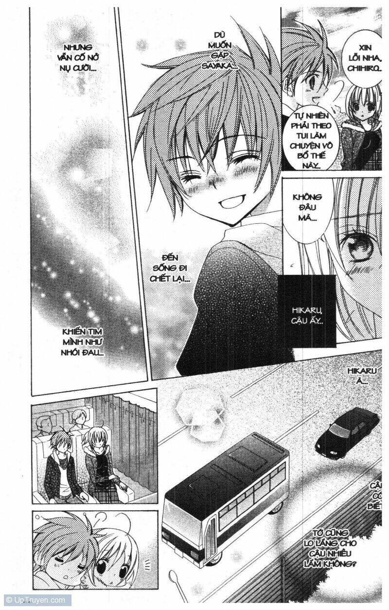 i love you suzuki chapter 7 110