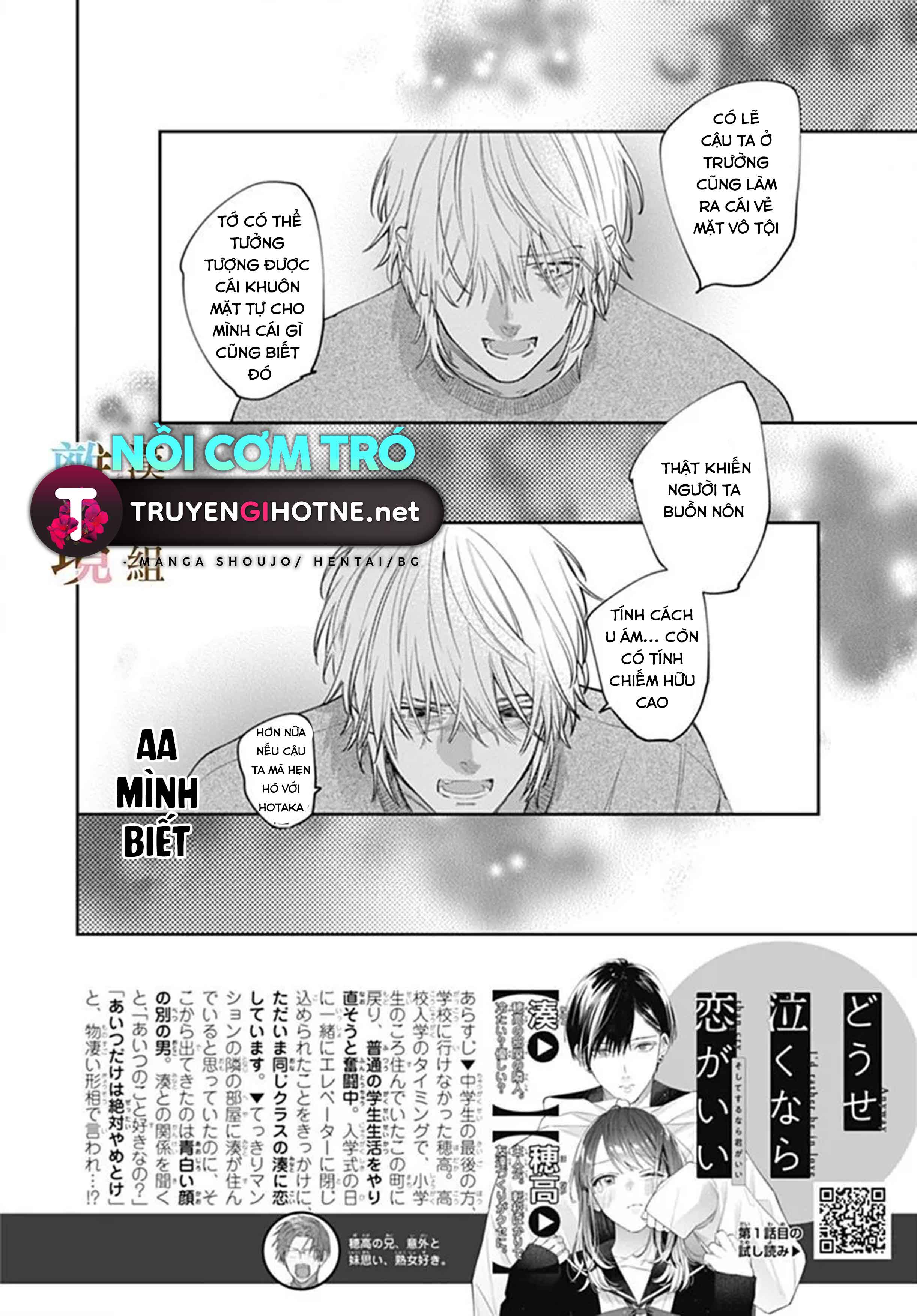 đằng nào cũng rơi lệ hay là mình cứ yêu nhau đi chapter 6.1 2