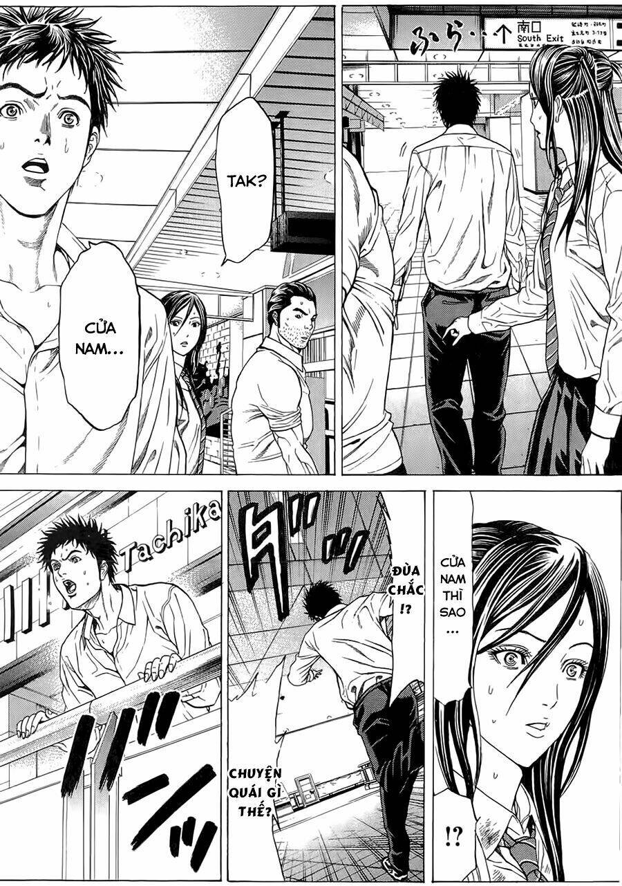 hakaijuu chapter 5 14