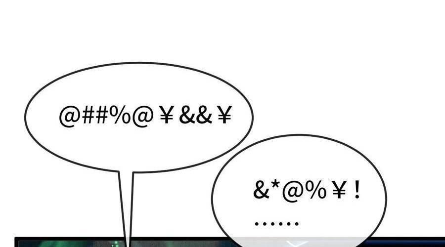 nhìn thấy thanh máu, ta xử tội thần linh chapter 108 85