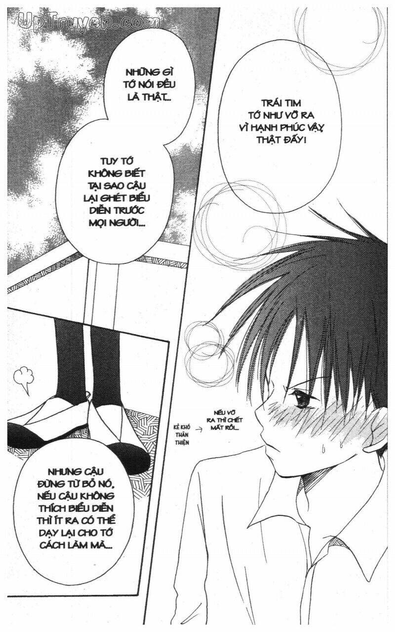 oniichan to issyo chapter 3 182