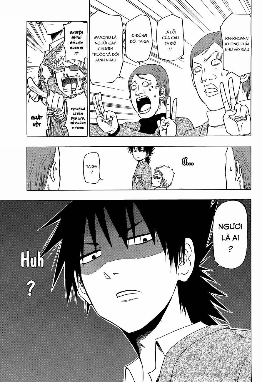 harapeko no marie chapter 5 6