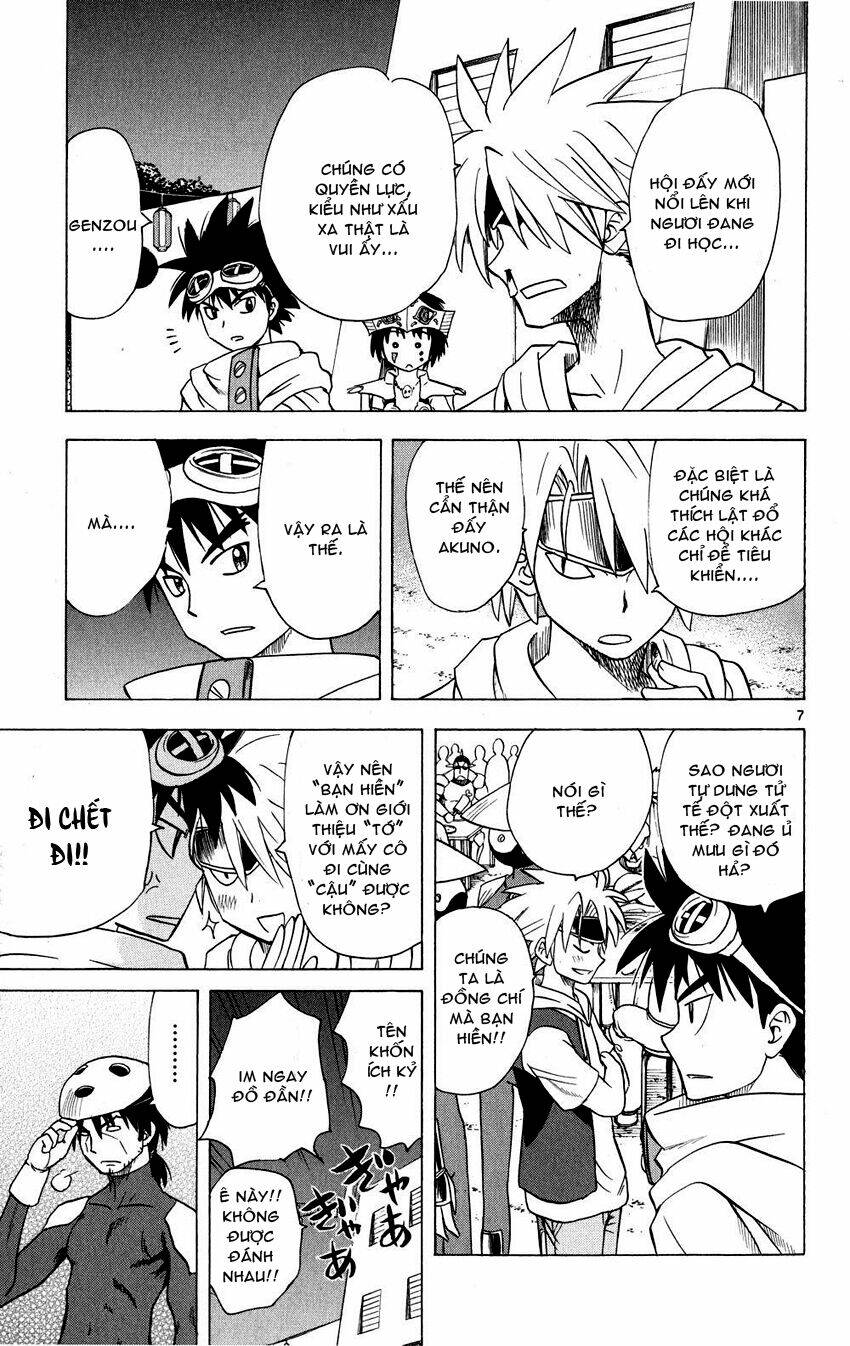 hajimete no aku (caf) chapter 77 7