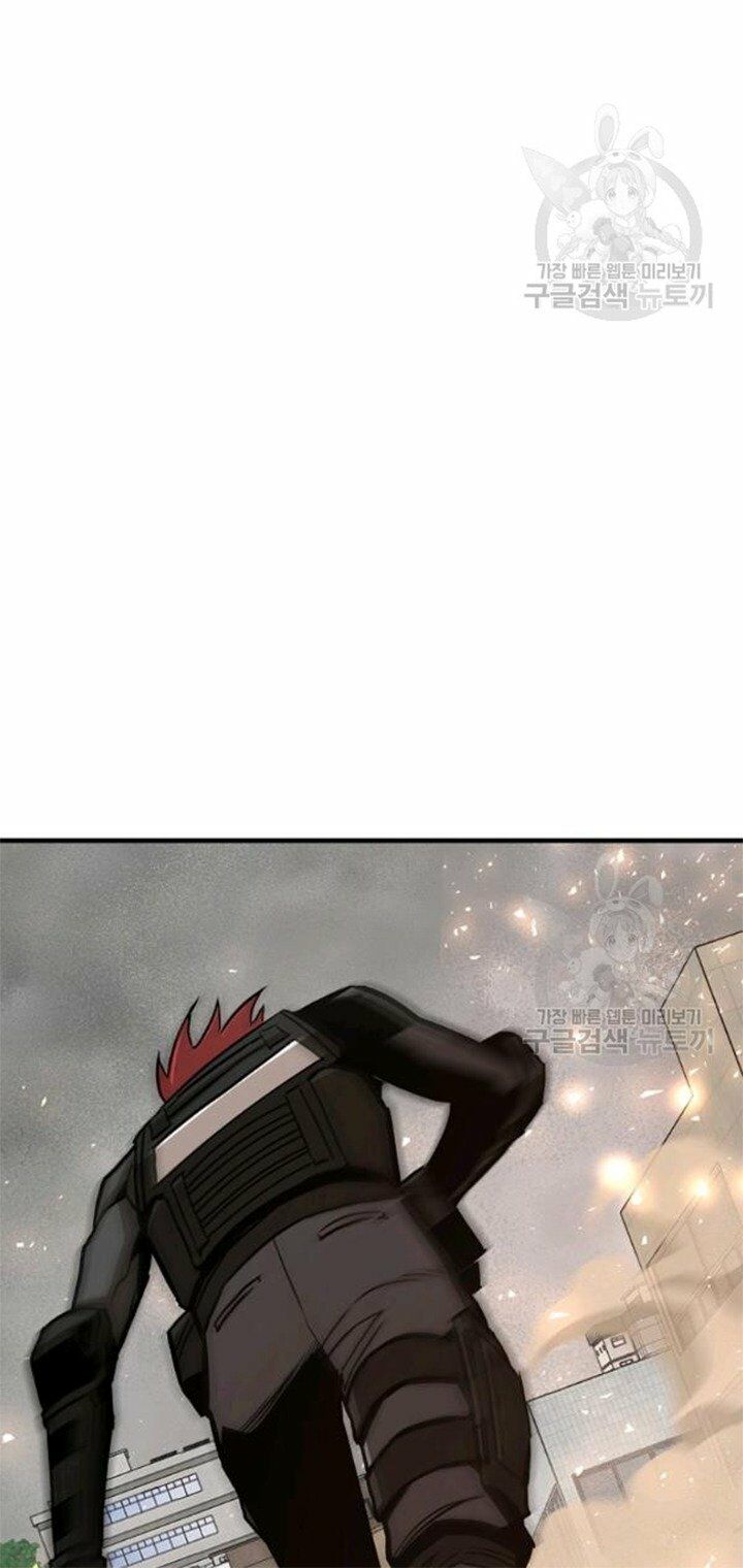 return survival chapter 80.5 15