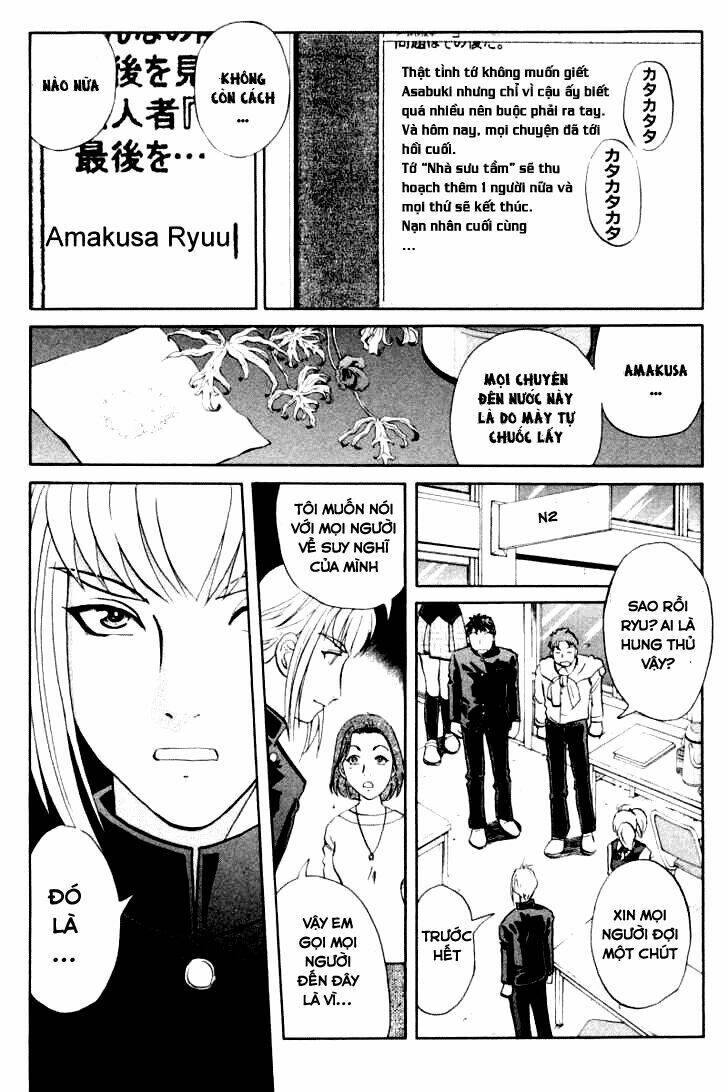 detective academy q chapter 57 15