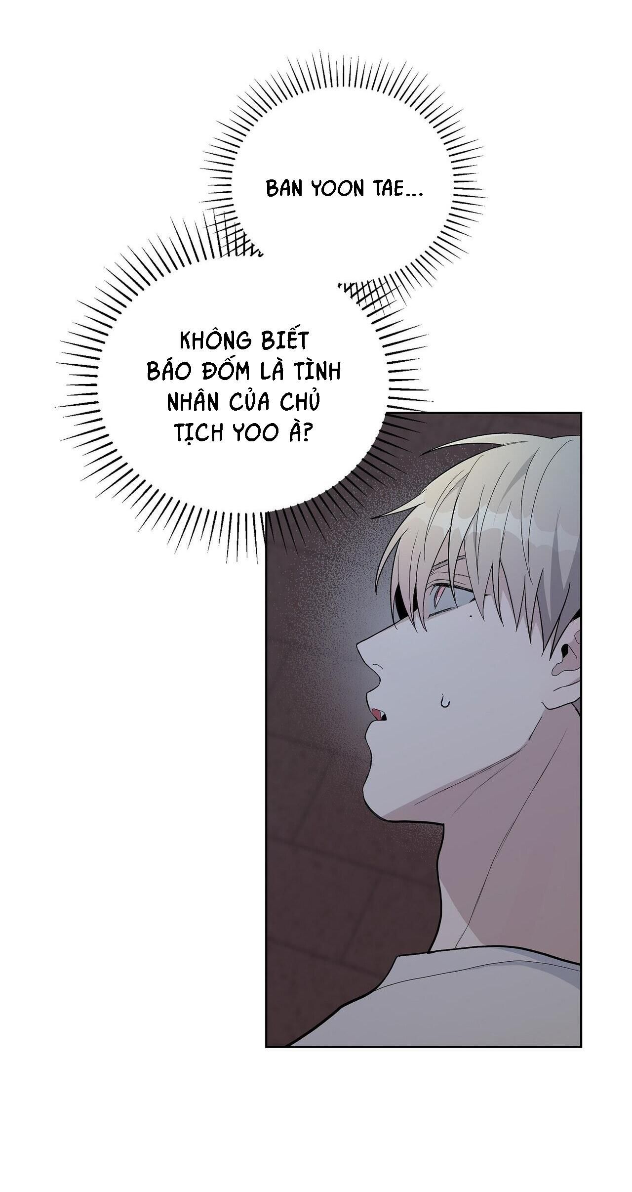 blaze out chapter 17 17