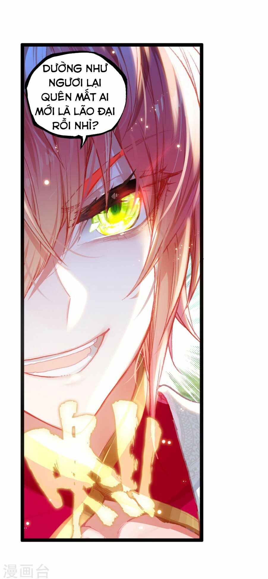 thế giới hoàn mỹ [m] chapter 111 19