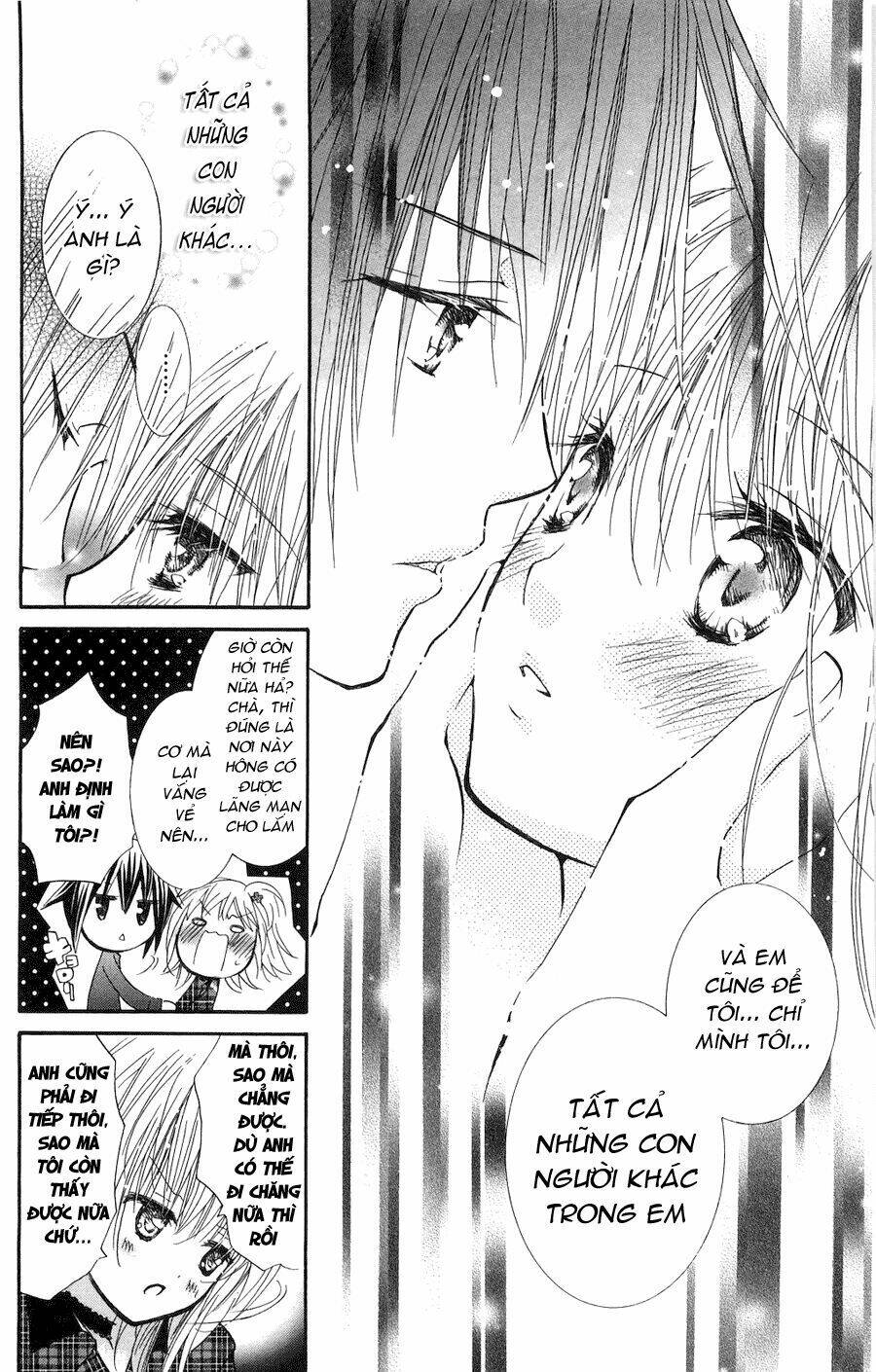 shugo chara! encore chapter 4 34