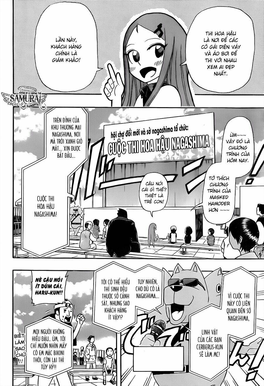 shinmai fukei kiruko-san chapter 7 11