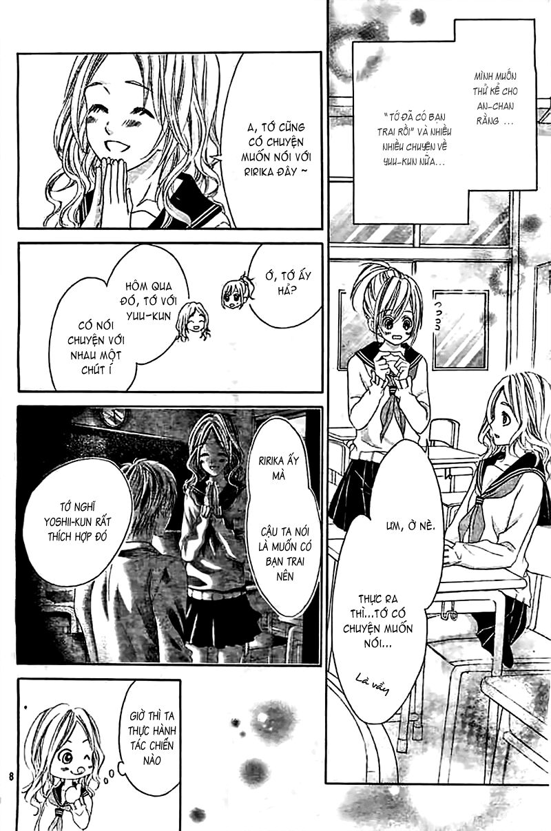 17-sai, kiss to dilemma chapter 11 8