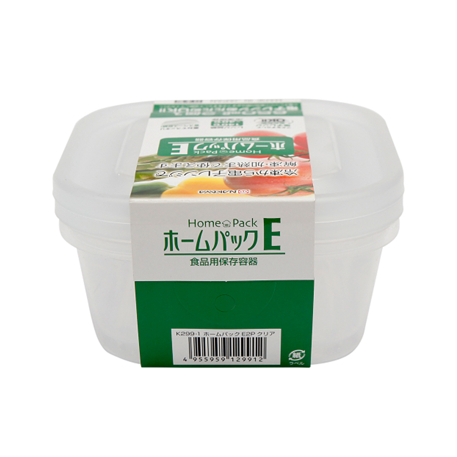 Hộp nhựa xanh 650ml