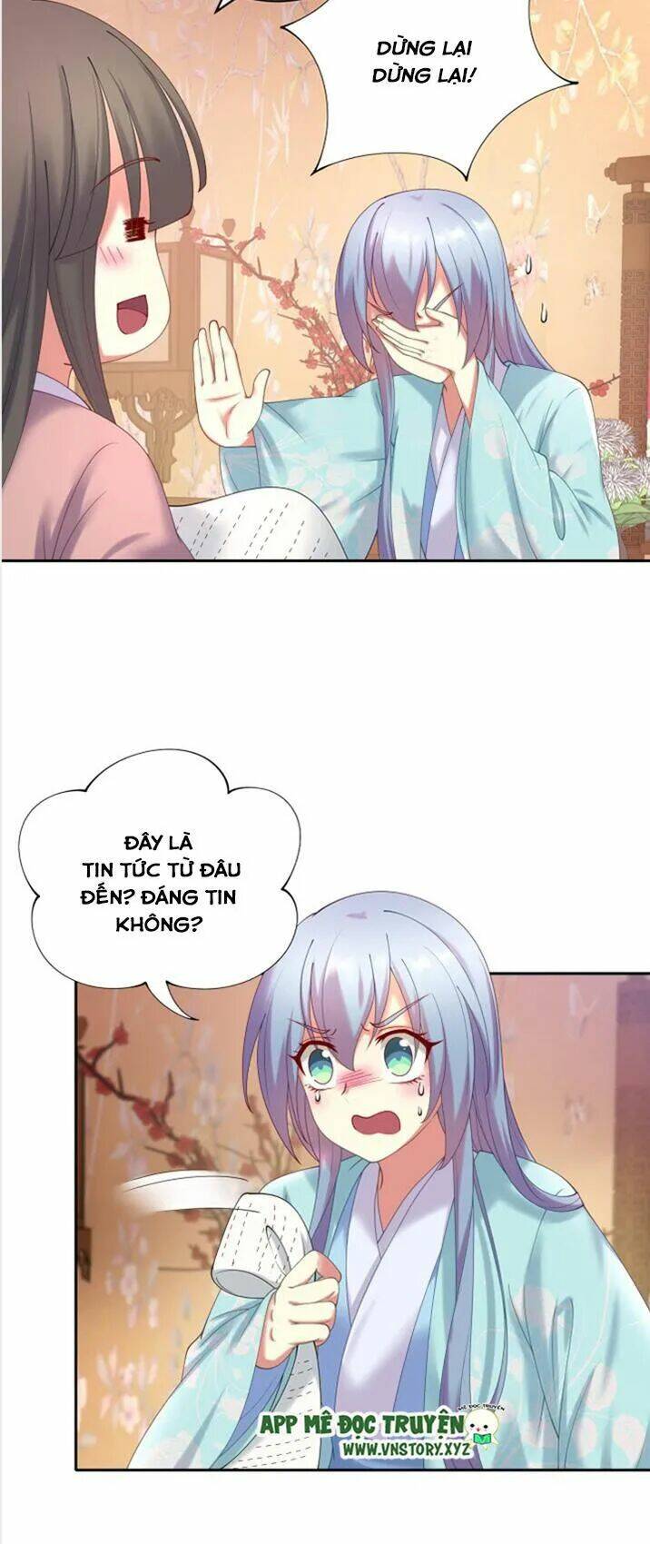 đô đốc đại nhân sủng thê kí chapter 50 17