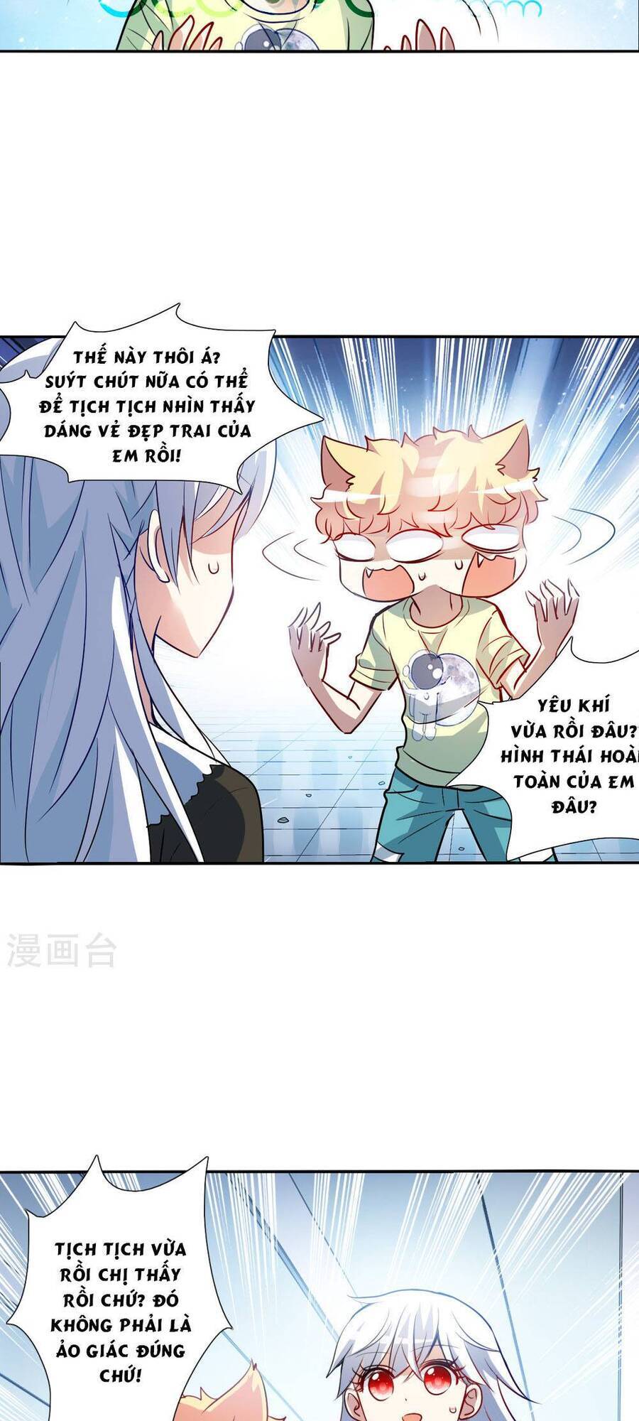 tô tịch kỳ quái chapter 170 20