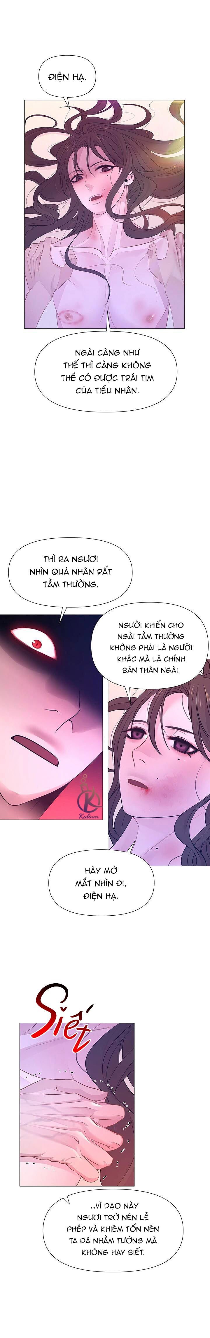 dạ xoa hoá diễn ký chapter 41 18
