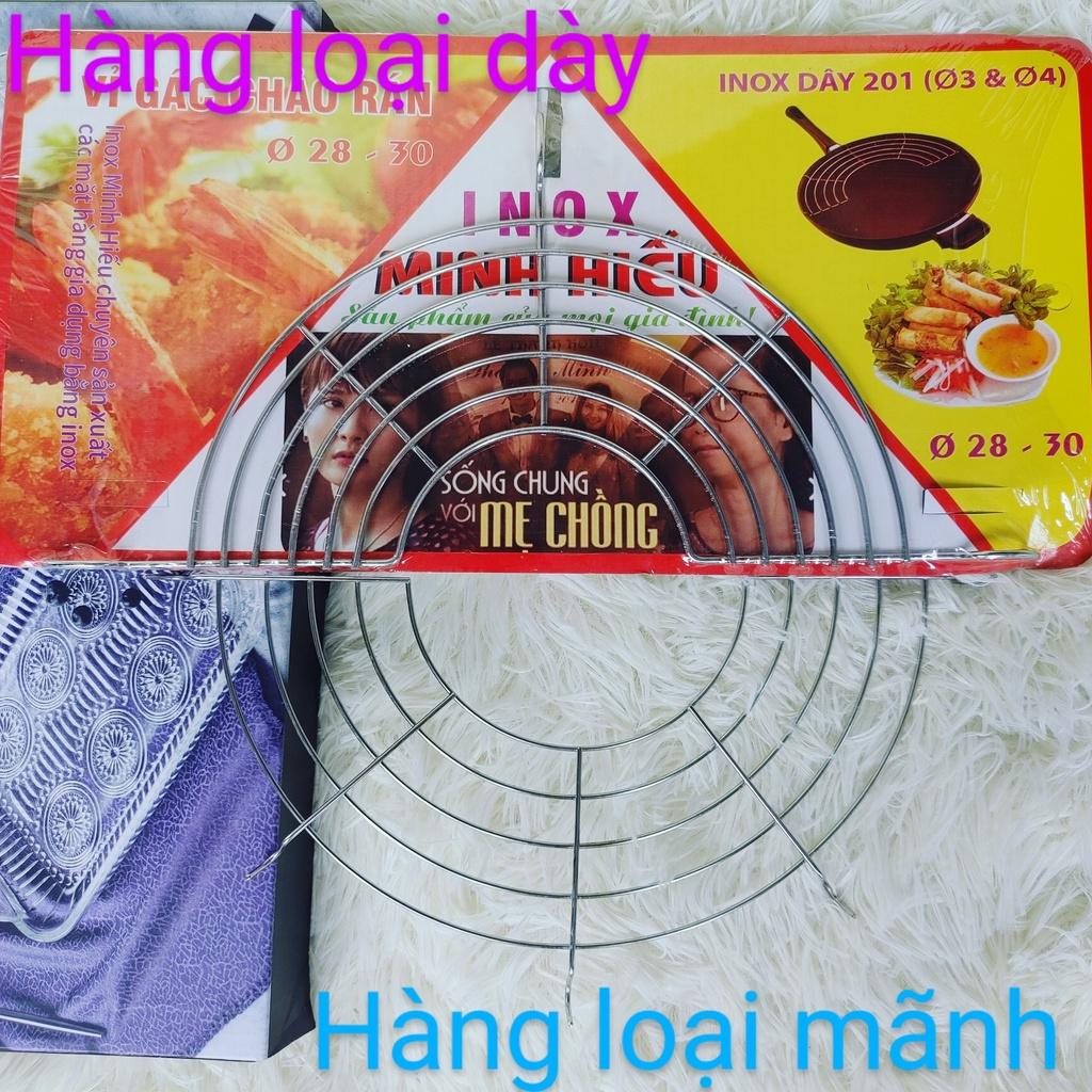 Vĩ gác chảo chiên rán róc dầu mỡ loại dày bằng inox xịn Vỉ Ráo Dầu Mỡ