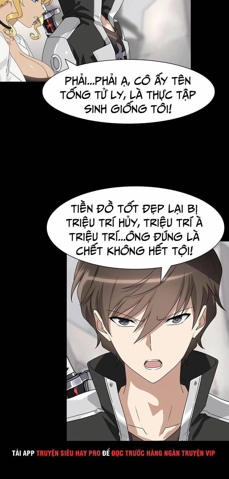 bạn gái virus của tôi chapter 139 27