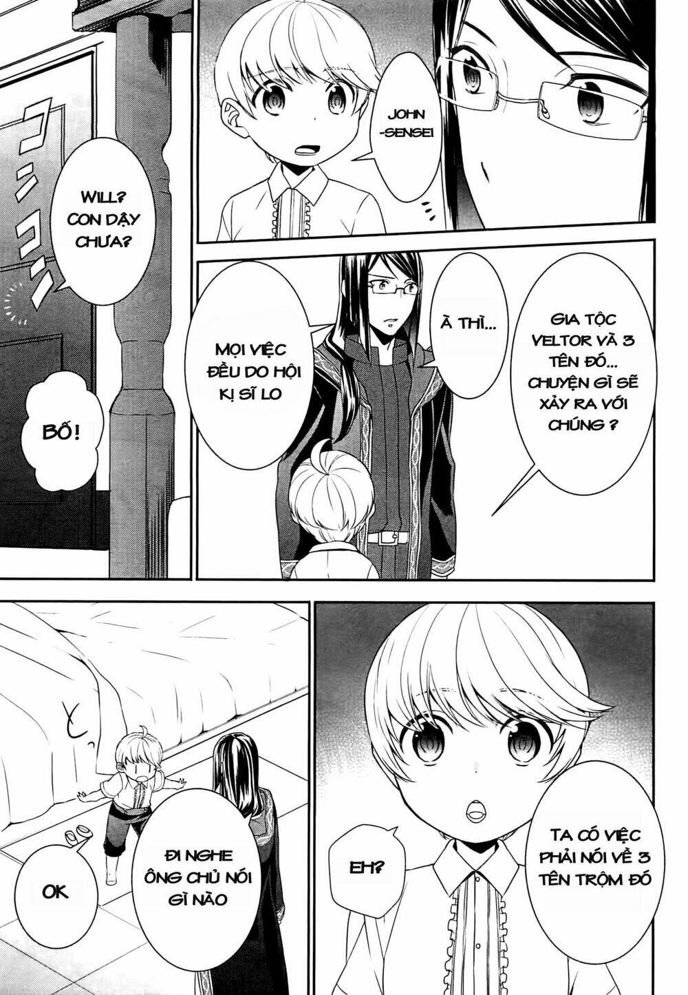 tenseishichatta yo (iya, gomen) chapter 9 6