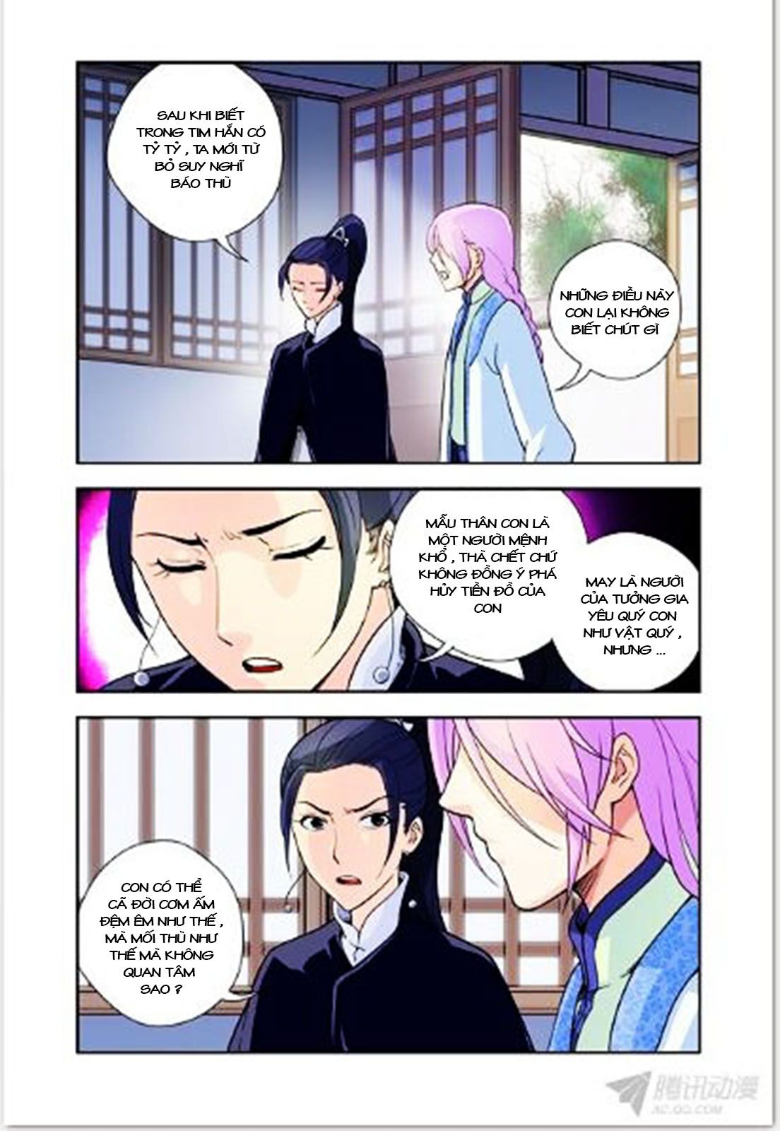 cửu tiểu thư chapter 14 1