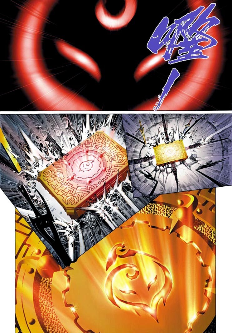 phong vân chapter 319 25