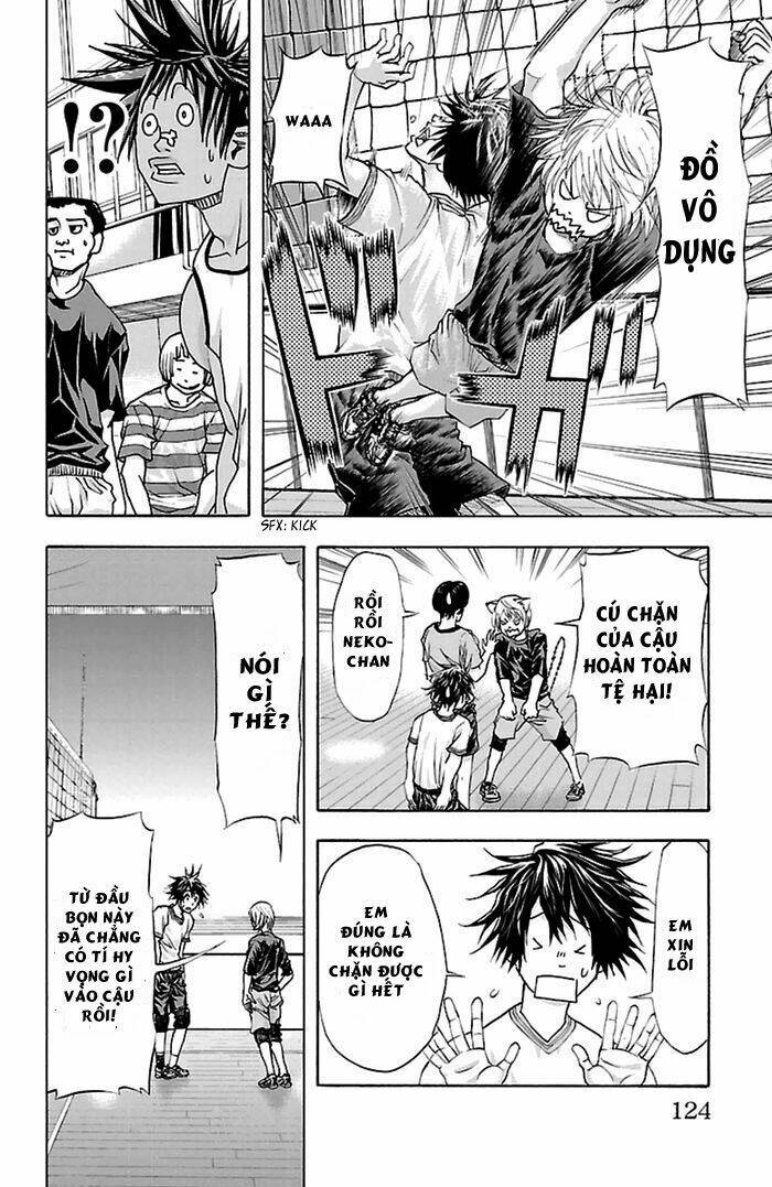 harigane service chapter 39 15