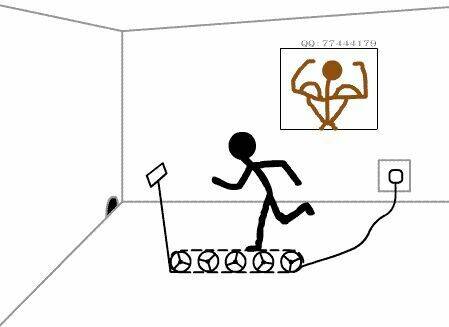 just troll chapter 32 14