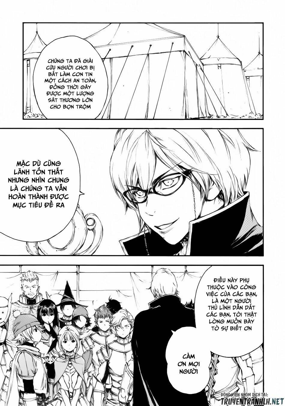 eden (tsuruoka nobuhisa) chapter 21 12