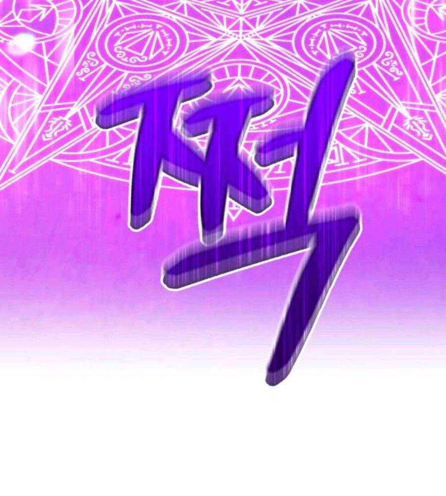 Gậy Gỗ Cấp 99+ chapter 45.1 64